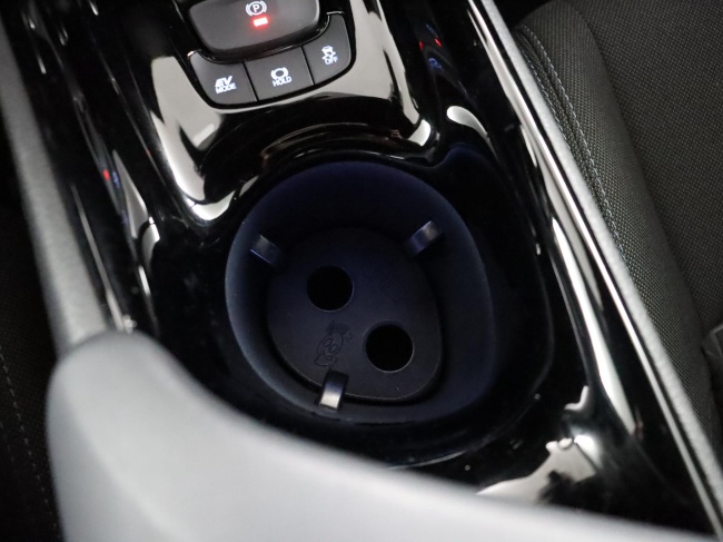 Toyota C-HR - 2.0 Hybrid First Edition