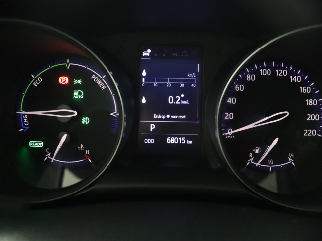 Toyota C-HR - 2.0 Hybrid First Edition