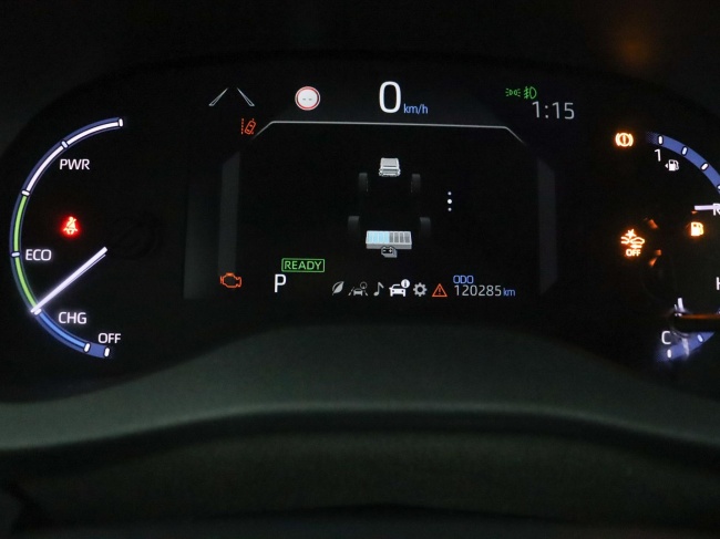 Toyota Yaris Cross - 1.5 Hybrid First Edition