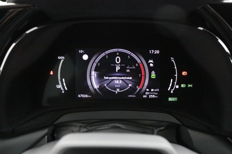 Lexus RX - 450h+ Plug-in Hybrid President Line 6