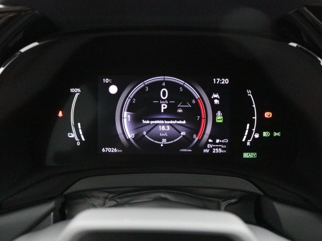 Lexus RX - 450h+ Plug-in Hybrid President Line