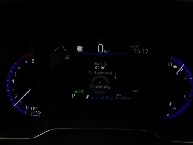 Toyota Corolla Touring Sports - 2.0 Hybrid Executive