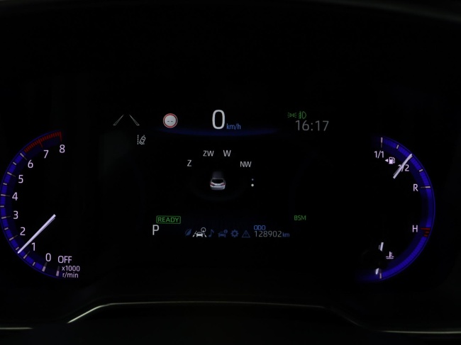 Toyota Corolla Touring Sports - 2.0 Hybrid Executive