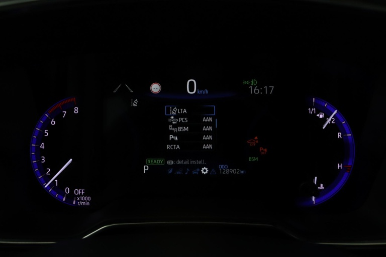 Toyota Corolla Touring Sports - 2.0 Hybrid Executive 54