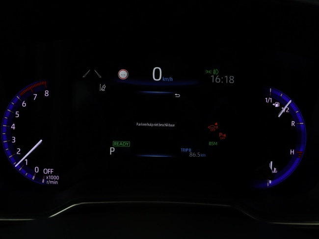 Toyota Corolla Touring Sports - 2.0 Hybrid Executive