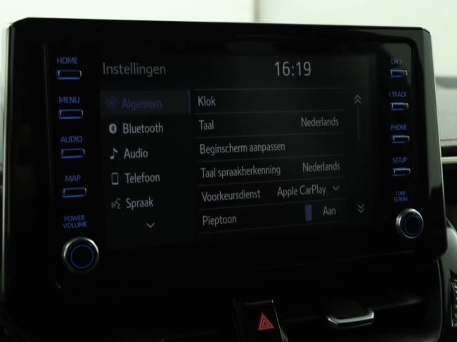 Toyota Corolla Touring Sports - 2.0 Hybrid Executive