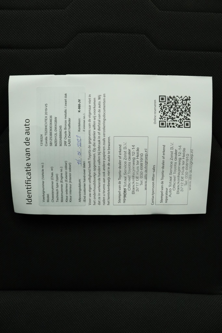 Toyota Corolla Touring Sports - 2.0 Hybrid Executive 73