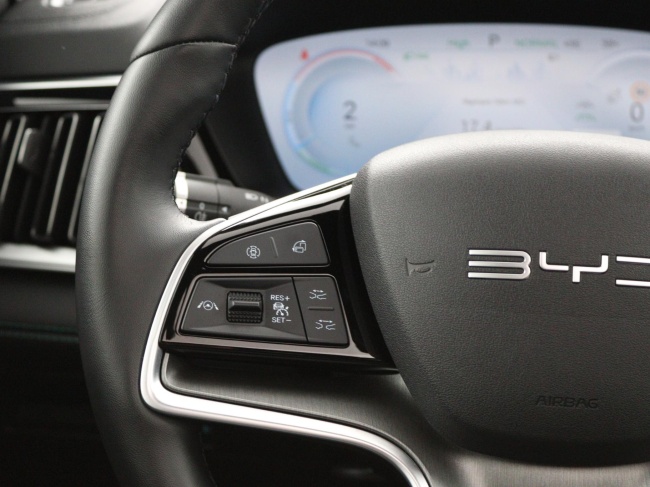 BYD SEAL U - Design 87 kWh