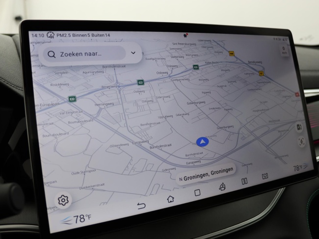 BYD SEAL U - Design 87 kWh