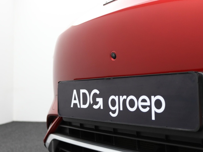 BYD SEAL U - Design 87 kWh