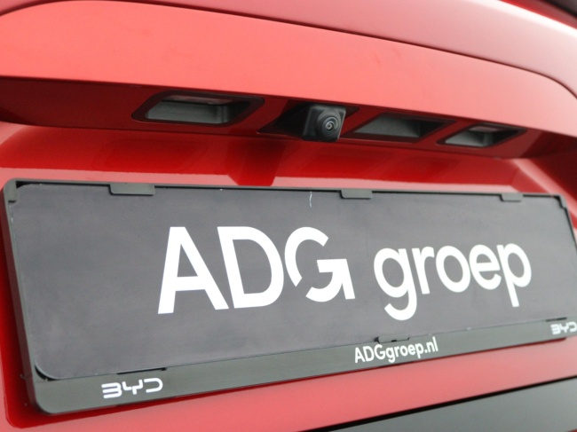 BYD SEAL U - Design 87 kWh