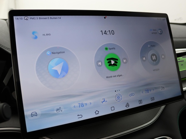 BYD SEAL U - Design 87 kWh