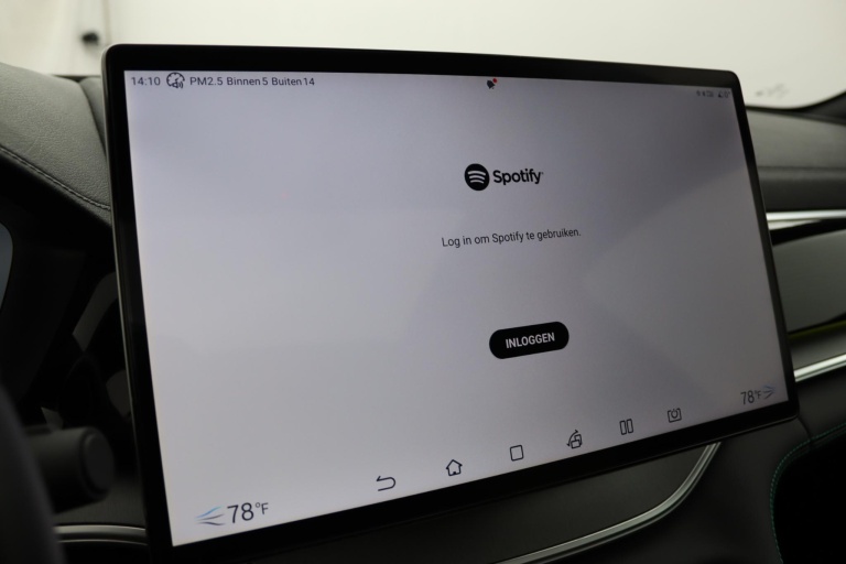 BYD SEAL U - Design 87 kWh 43