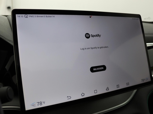 BYD SEAL U - Design 87 kWh