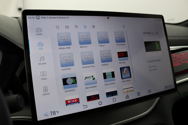 BYD SEAL U - Design 87 kWh 44