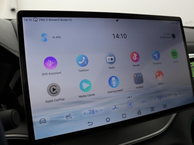 BYD SEAL U - Design 87 kWh