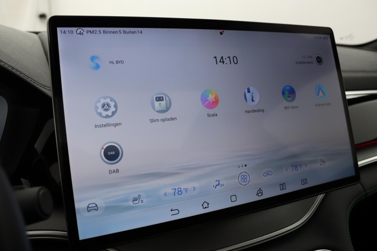 BYD SEAL U - Design 87 kWh 46