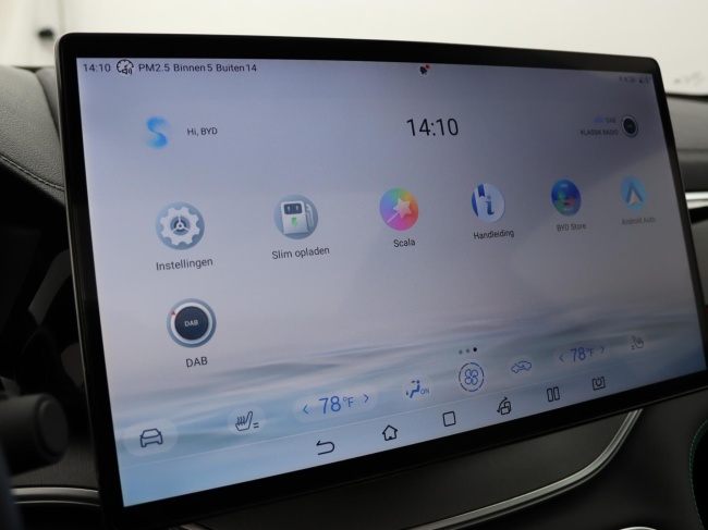 BYD SEAL U - Design 87 kWh