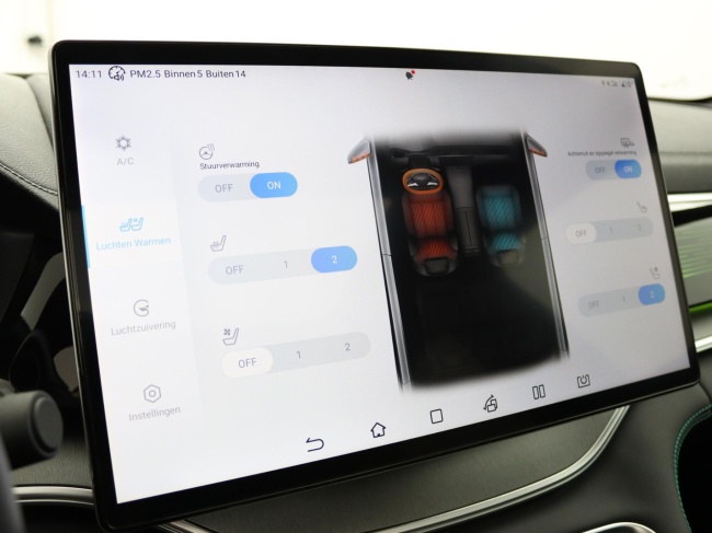 BYD SEAL U - Design 87 kWh