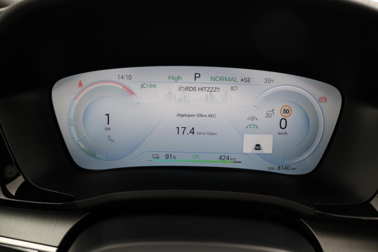 BYD SEAL U - Design 87 kWh 5