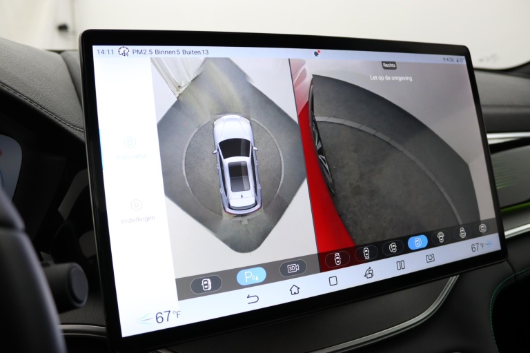 BYD SEAL U - Design 87 kWh 51