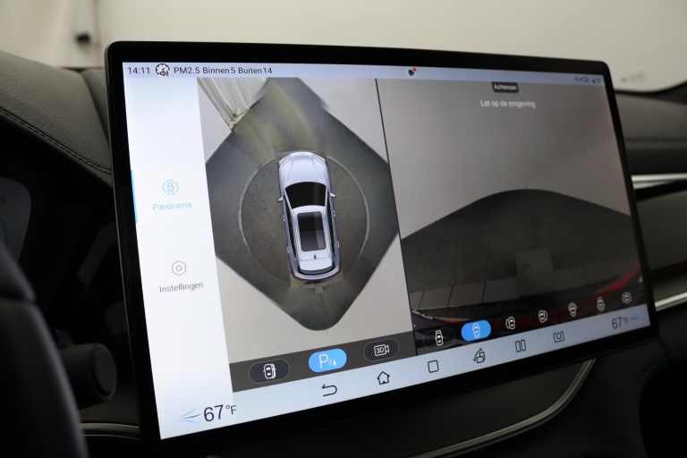 BYD SEAL U - Design 87 kWh 52