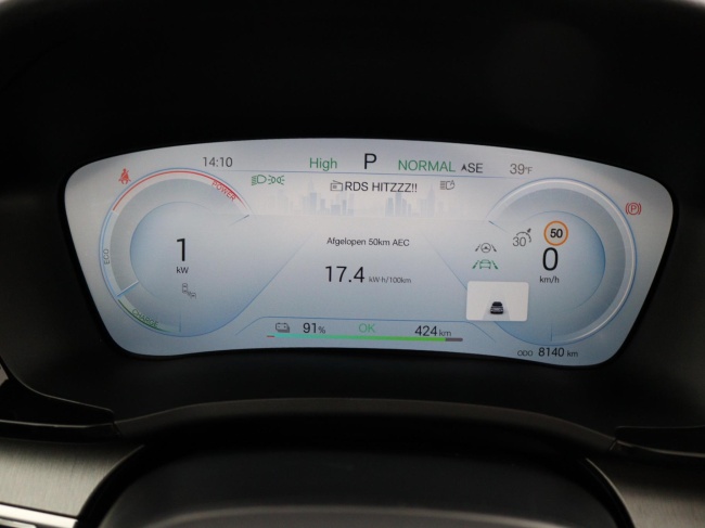 BYD SEAL U - Design 87 kWh