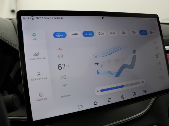 BYD SEAL U - Design 87 kWh