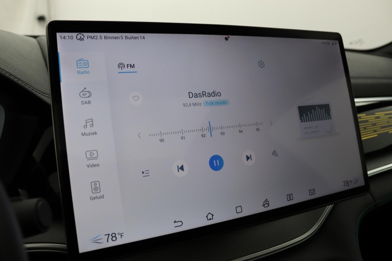 BYD SEAL U - Design 87 kWh 7