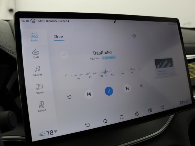 BYD SEAL U - Design 87 kWh