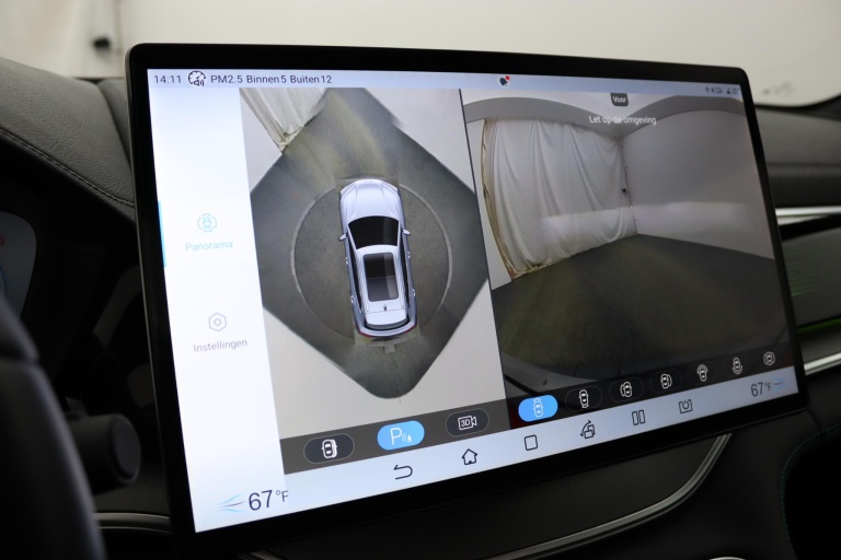 BYD SEAL U - Design 87 kWh 8