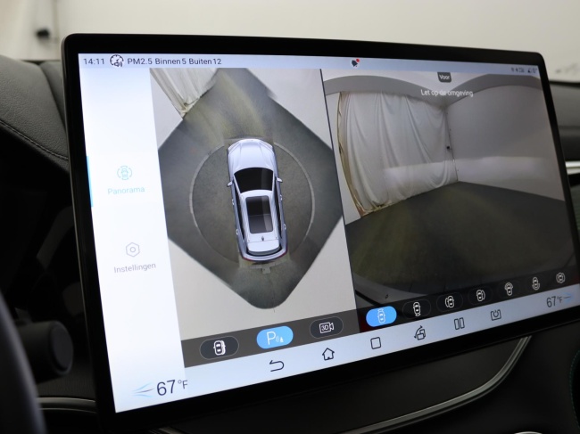 BYD SEAL U - Design 87 kWh