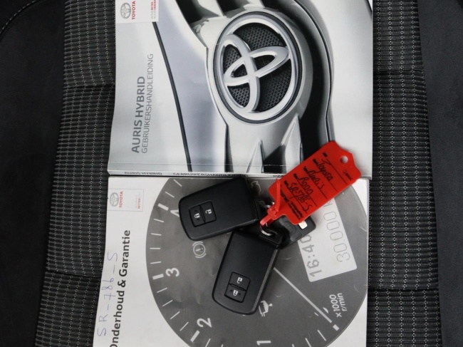 Toyota Auris - 1.8 Hybrid Executive