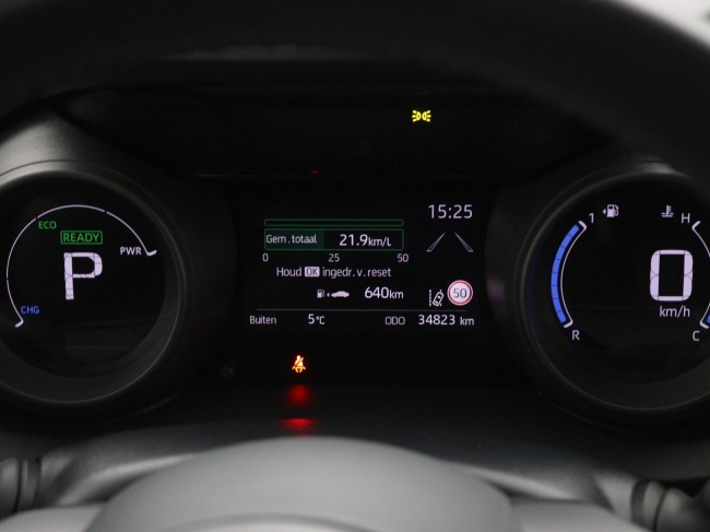 Toyota Yaris - 1.5 Hybrid Dynamic