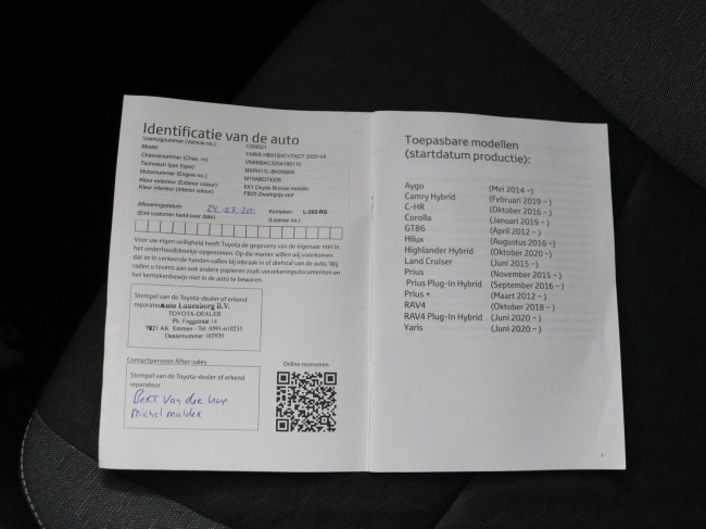 Toyota Yaris - 1.5 Hybrid Active