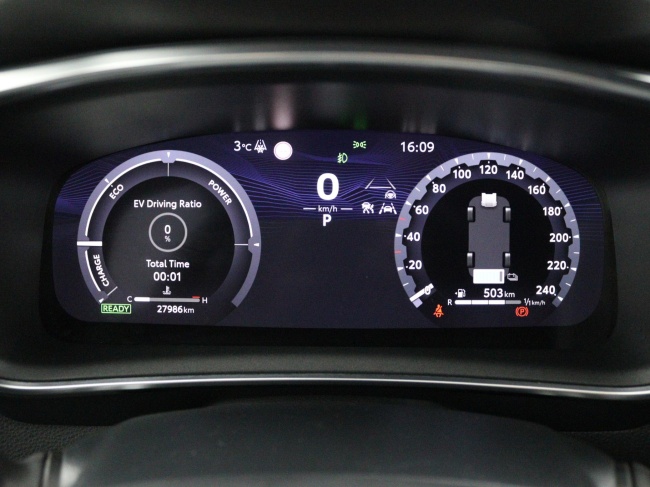 Toyota Corolla Touring Sports - Hybrid 140