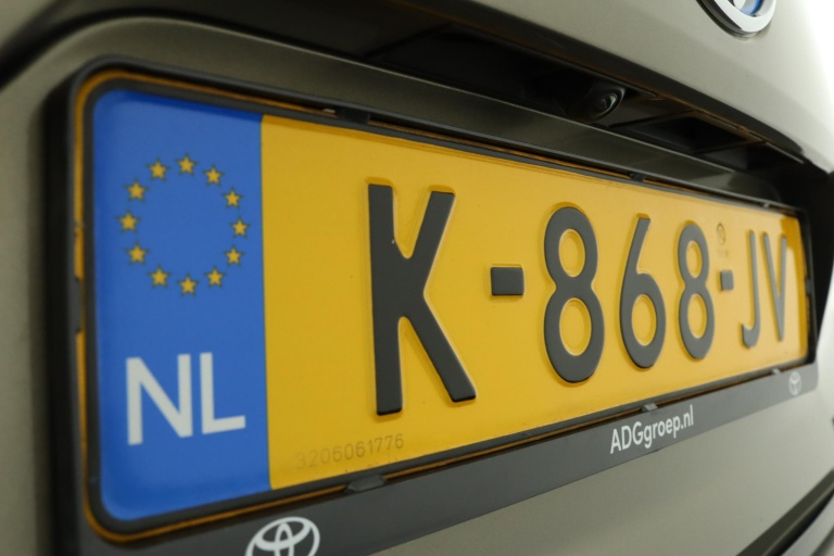 Toyota Corolla Touring Sports - 2.0 Hybrid Executive 41