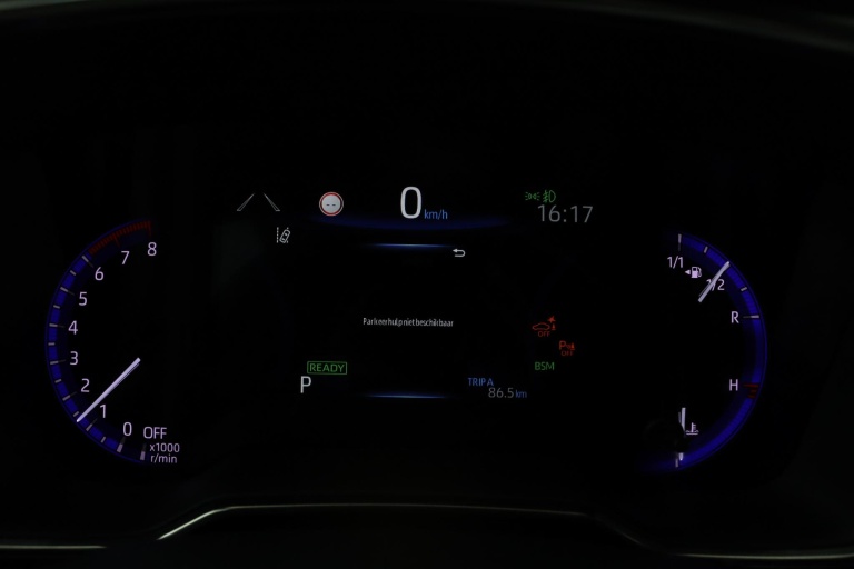 Toyota Corolla Touring Sports - 2.0 Hybrid Executive 57