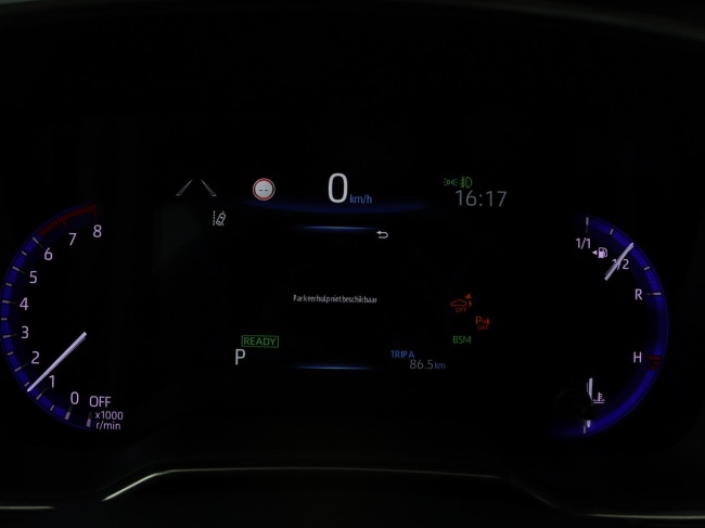 Toyota Corolla Touring Sports - 2.0 Hybrid Executive