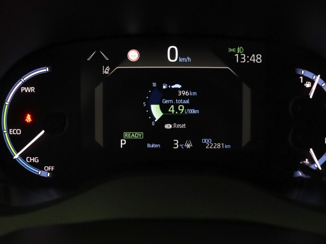 Toyota Yaris Cross - 1.5 Hybrid Dynamic