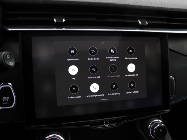 Lynk & Co 01 - 1.5 More