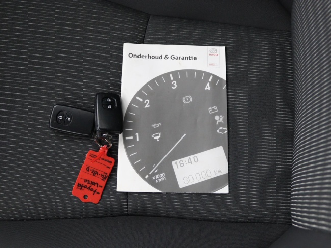 Toyota Verso - 1.8 VVT-i SkyView Edition