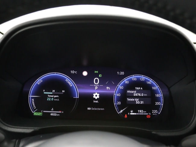 Toyota Yaris - 1.5 Hybrid 130 Executive