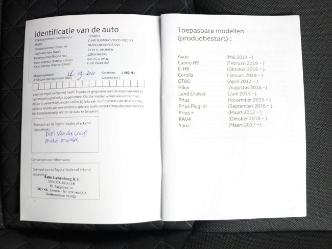 Toyota C-HR - 1.8 Hybrid First Edition