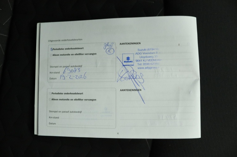 Suzuki Swace - 1.8 Hybrid Select 71