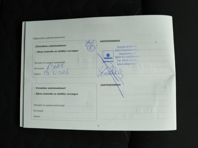 Suzuki Swace - 1.8 Hybrid Select