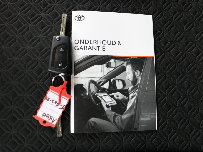 Toyota Aygo X - 1.0 VVT-i S-CVT Pulse