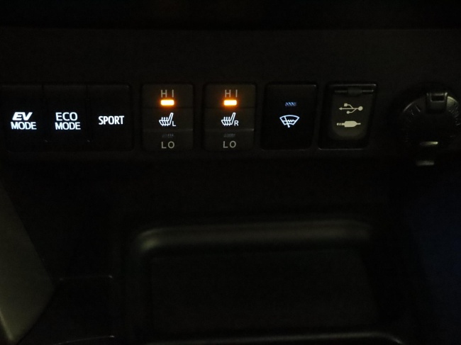 Toyota RAV4 - 2.5 Hybrid AWD Executive