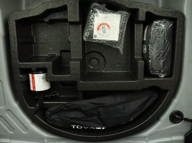 Toyota Yaris Cross - 1.5 Hybrid First Edition