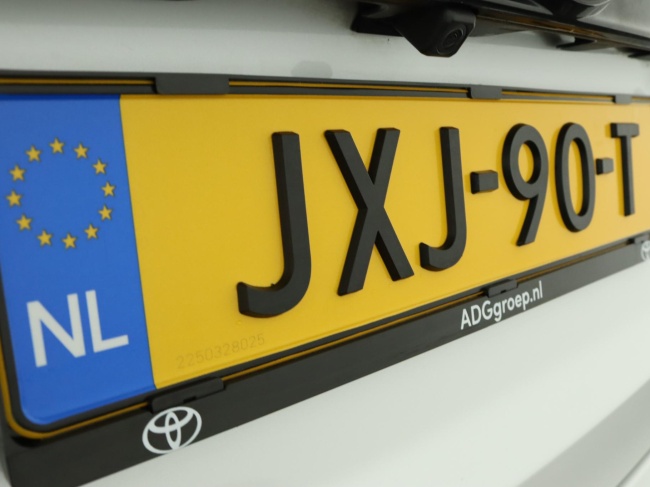 Toyota Yaris Cross - 1.5 Hybrid First Edition